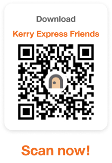 KerryExpress Icon